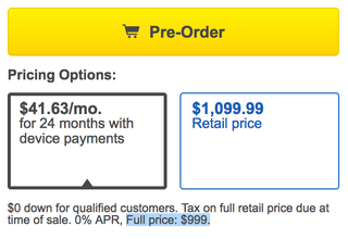 Image: Best Buy